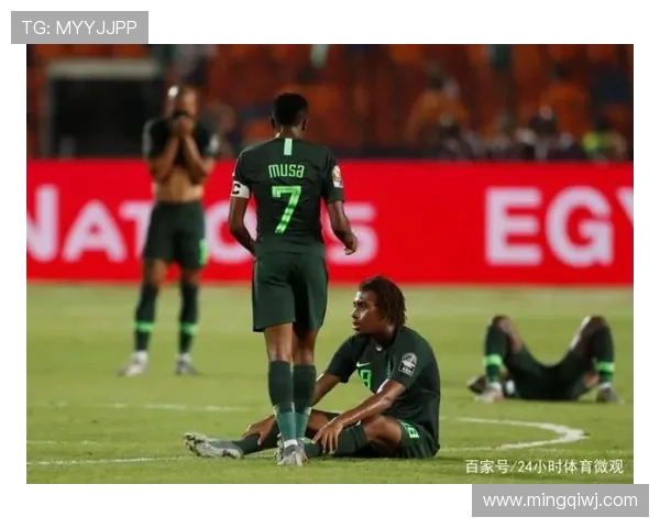 C罗马内首发马赫雷斯出战焦点